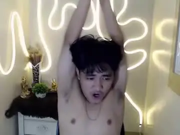 Chaturbate Free Porn Cam of joshua_adrian