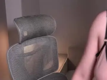 Chaturbate Sex Chat of just_emmy