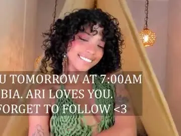 Chaturbate Live Sex of ariella_ruiz