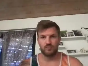 Chaturbate Sex Chat of german_prince