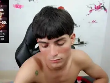 Chaturbate Live Sex Cam of thommy_cute