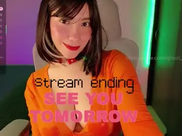 Chaturbate Private Sex Chat of ghost_girl20