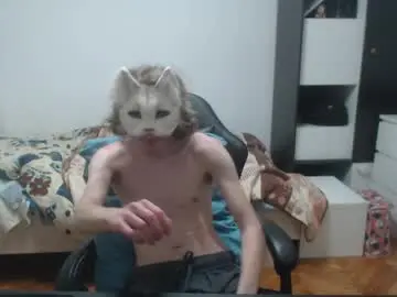 Chaturbate Free Porn Cam of mcbrigete