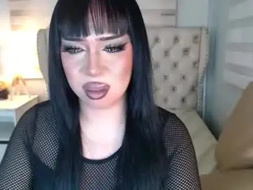 Chaturbate Live Sex Cam of lovelymarie69