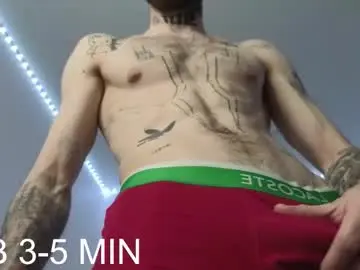 Chaturbate Best Webcam of mar7gan