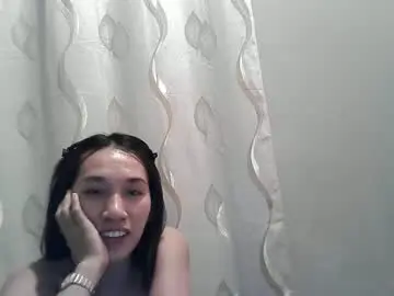 Chaturbate Adult Webcam of pinayseduction