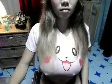 Chaturbate Best Webcam of pretty_petite_asian143