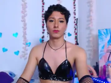 Chaturbate Nude Webcam of taylorsweet1111