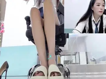 Chaturbate Live Porn of kaixin520