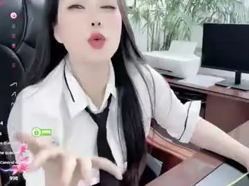 Chaturbate Nude Webcam of kaixin520