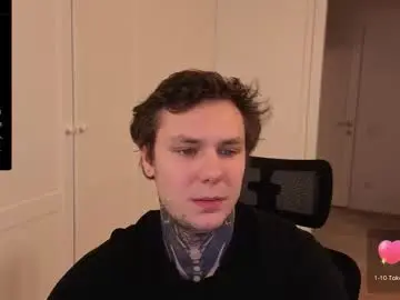 Chaturbate Sex Chat of lechery_boy