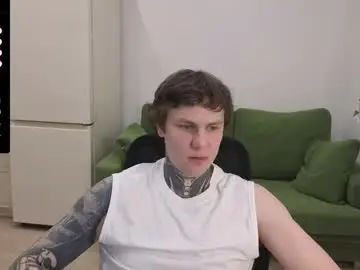 Chaturbate Sex Chat of lechery_boy