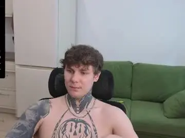 Chaturbate Private Sex Chat of lechery_boy
