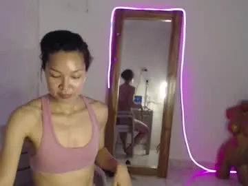 Chaturbate Free Porn Cam of natzumi_mcqueen