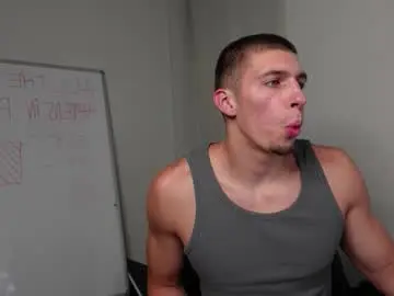 Chaturbate Sex Cam of ryan_dozer