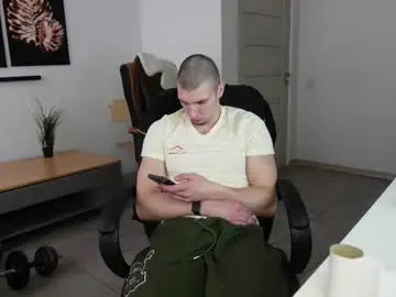 Chaturbate Free Porn Cam of ryan_dozer