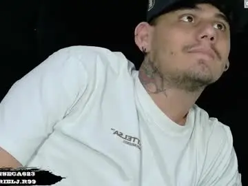 Chaturbate Sex Chat of gabrieljr99