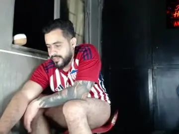 Chaturbate Watch Live Sex Cams of marco_aure