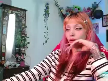 Chaturbate Sex Chat of mary_janness