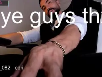 Chaturbate Sex Cam of edrick_walton