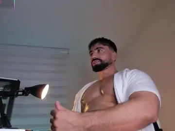 Chaturbate Sex Chat of edrick_walton