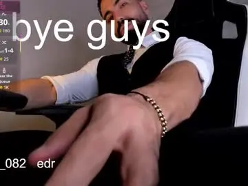 Chaturbate Private Sex Chat of edrick_walton