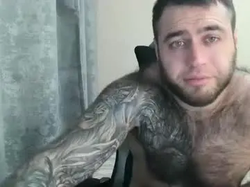 Chaturbate Adult Webcam of aaron_royal