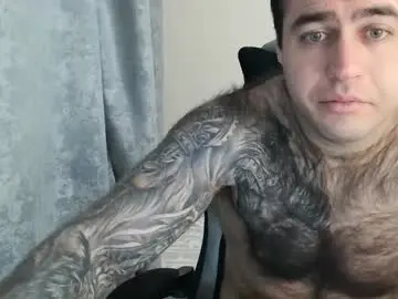 Chaturbate Private Sex Chat of aaron_royal