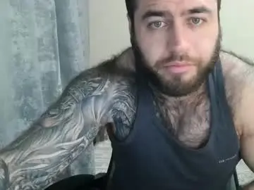 Chaturbate Free Live Porn of aaron_royal