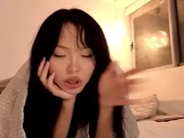 Chaturbate Free Live Porn of amyalwayshere