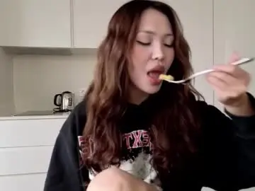 Chaturbate Sex Chat of amyalwayshere