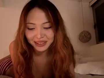 Chaturbate Sex Cam of amyalwayshere