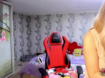 Chaturbate Adult Video Chat of danamily