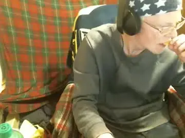 Chaturbate Sex Chat of wellhung696969