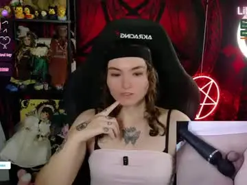 Chaturbate Sex Cam of lilithara666