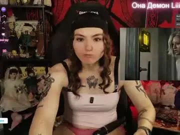 Chaturbate Live Porn of lilithara666