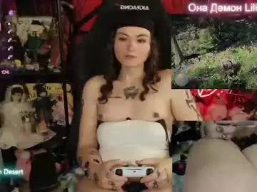 Chaturbate Live Porn of lilithara666