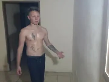 Chaturbate Adult Webcam of roastingcorn