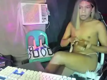 Chaturbate Sex Cam of ultimatefilipinobbc