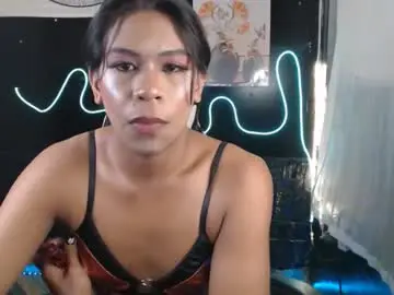 Chaturbate Sex Cam of ultimatefilipinobbc