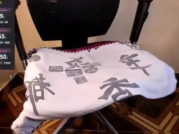 Chaturbate Watch Live Sex Cams of patrick_hot69