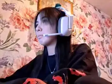 Chaturbate Adult Webcams of farahdinco