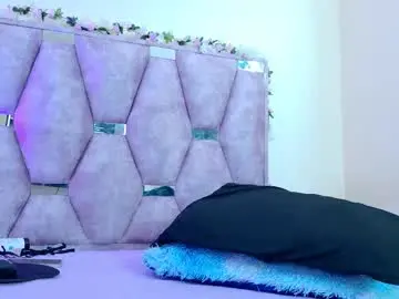 Chaturbate Private Sex Chat of iris_mandarinne