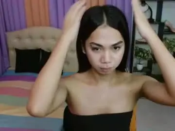 Chaturbate Free Live Porn of petiteasianyukie