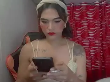 Chaturbate Sex Chat of joycum_xxx