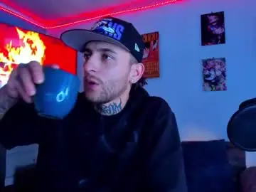 Chaturbate Private Sex Chat of drako_lamar