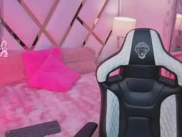 Chaturbate Watch Live Sex Cams of megann__up