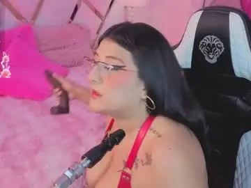 Chaturbate Best live sex cam show of megann__up