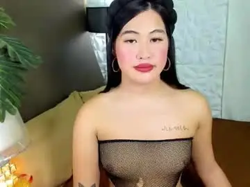 Chaturbate Live Porn of asianhugecocktrisha