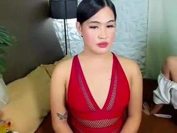 Chaturbate Free Porn Cam of asianhugecocktrisha